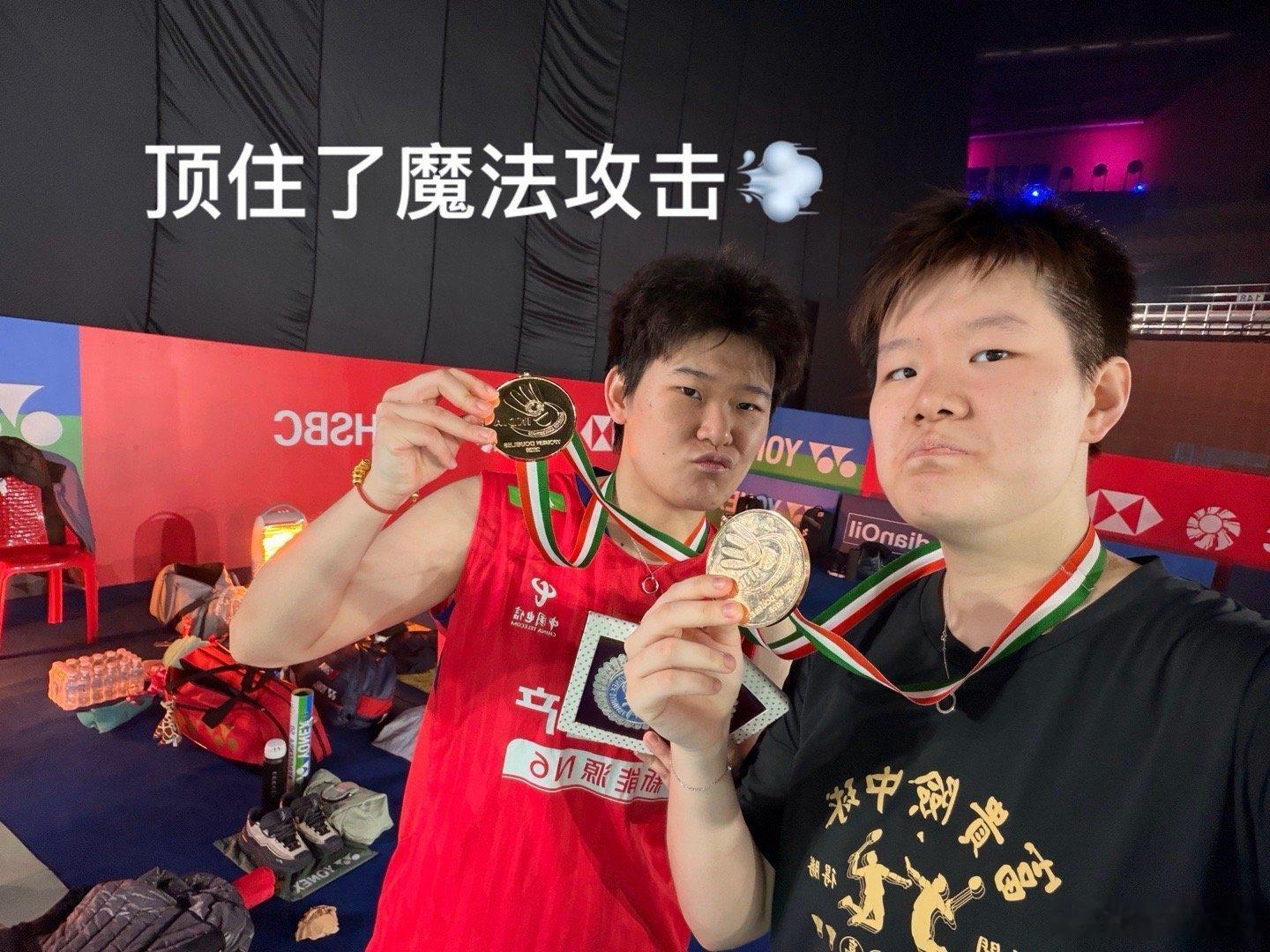 不行了，印度的魔法还是太好玩儿 