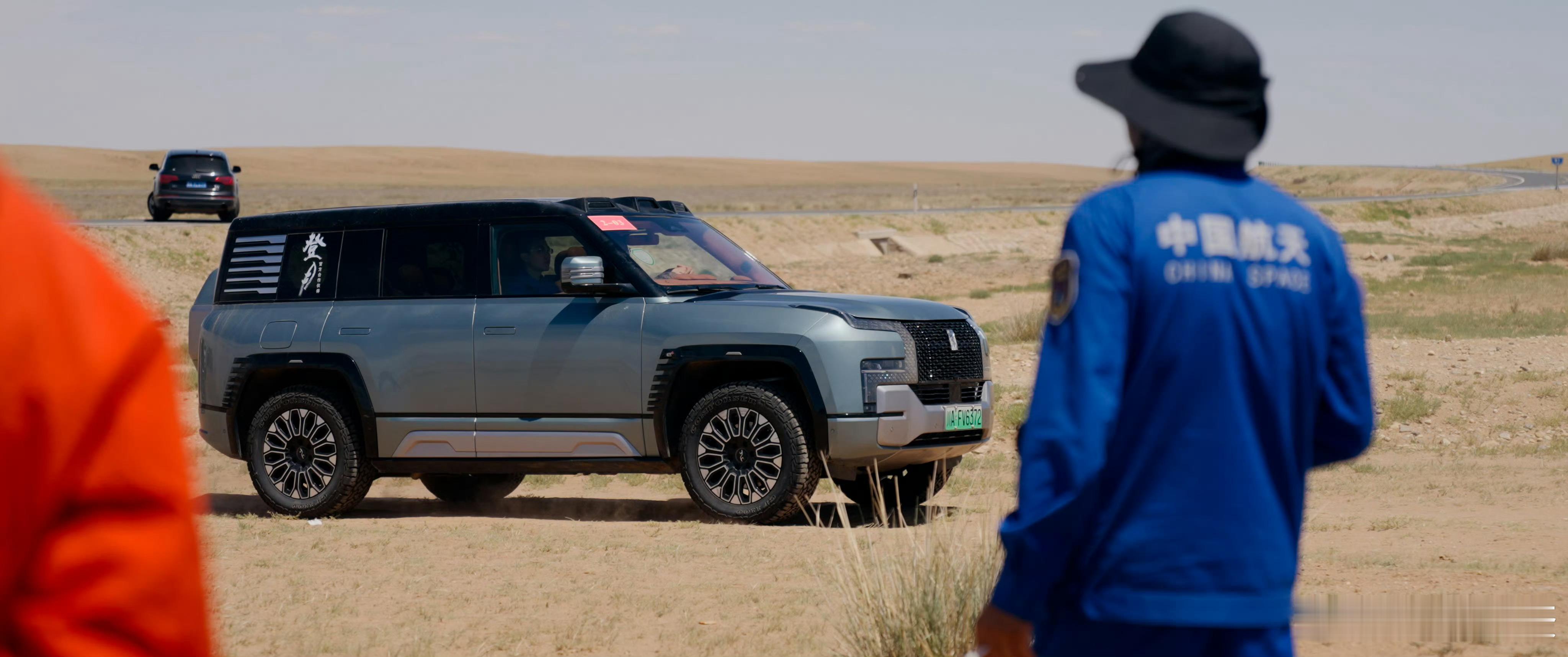 中国首部探月纪实电影《登月》热映中，仰望作为独家车企合作伙伴，以护航者、同行者、