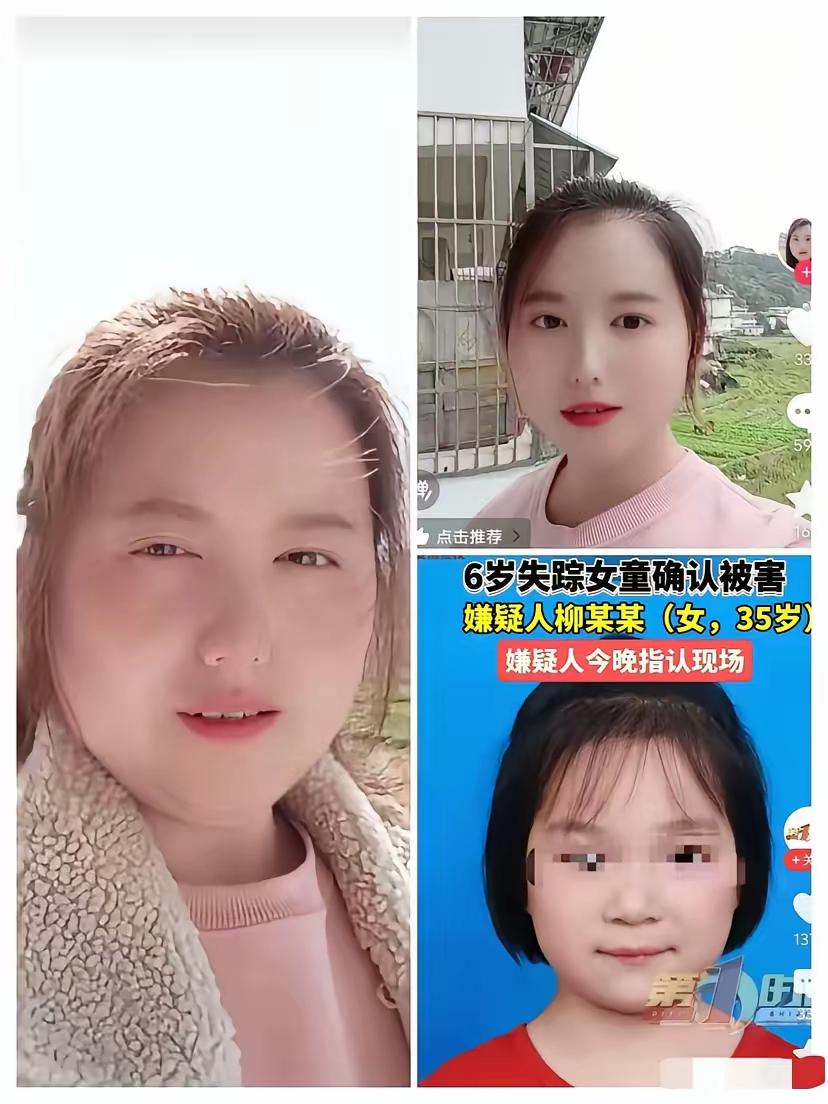 娶媳妇到底什么最重要？

答案从来都不是颜值，而是刻在骨子里的善良与心胸！安徽那