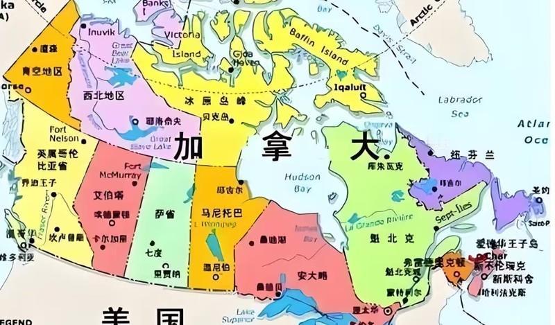 美国要吞并格陵兰岛，最着急的不是丹麦，也不是英法德，更不是俄罗斯，实际上应该是加