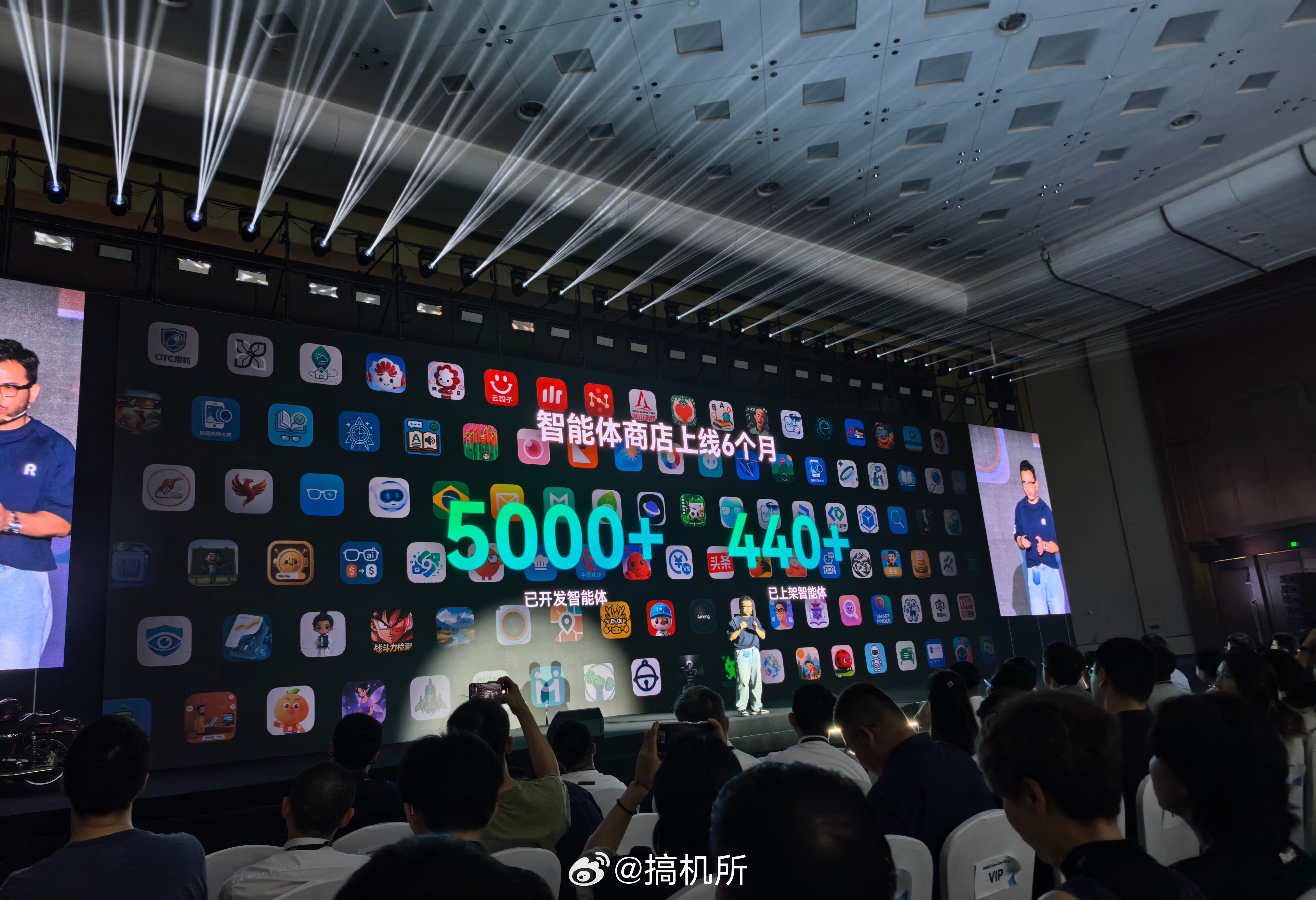 今天，乐奇Rokid放了个大招，正式发布全球首款智能眼镜AI操作系统YodaOS