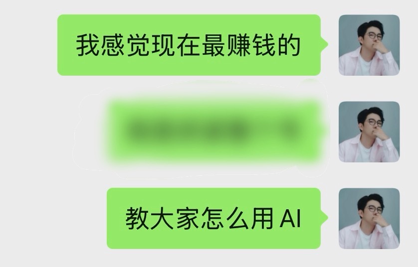 “小龙虾”最赚钱的场景：“教别人用小龙虾”……网友上门安装小龙虾几天赚26万