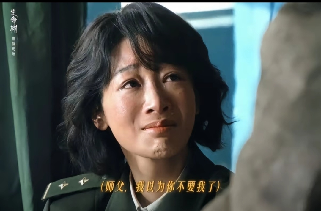 生命树题材特殊杨紫在生命树又有了突破性的微表情演技，第一二集基本介绍了故事概要和