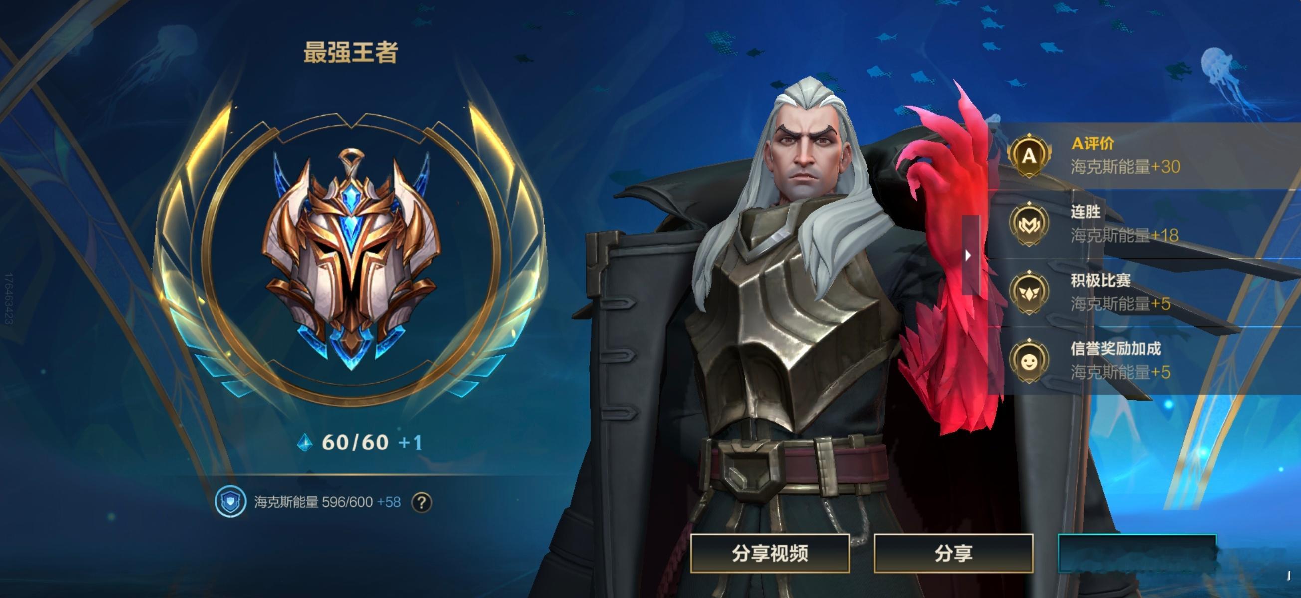 诺武帝被砍了这么多数值但还是真的强。 