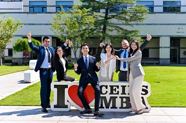 FT排名发布，中欧MBA全球第八，连续十年亚洲第一