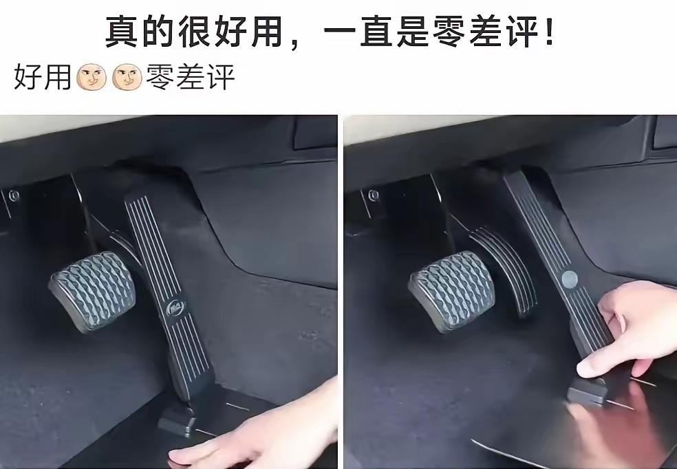 这肯定没差评啊
有差评的都不在了