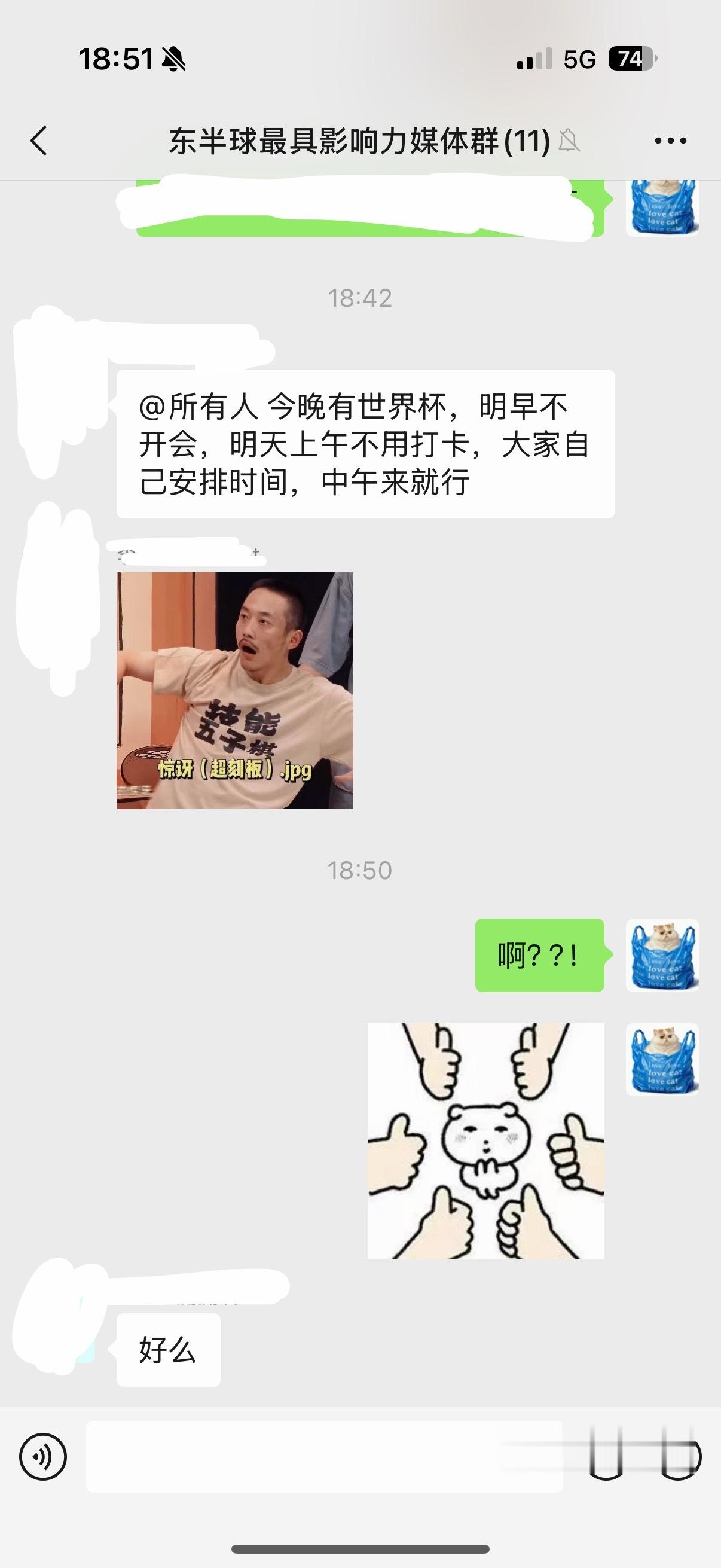 那还说啥了？科技美学🐂🍺！！！