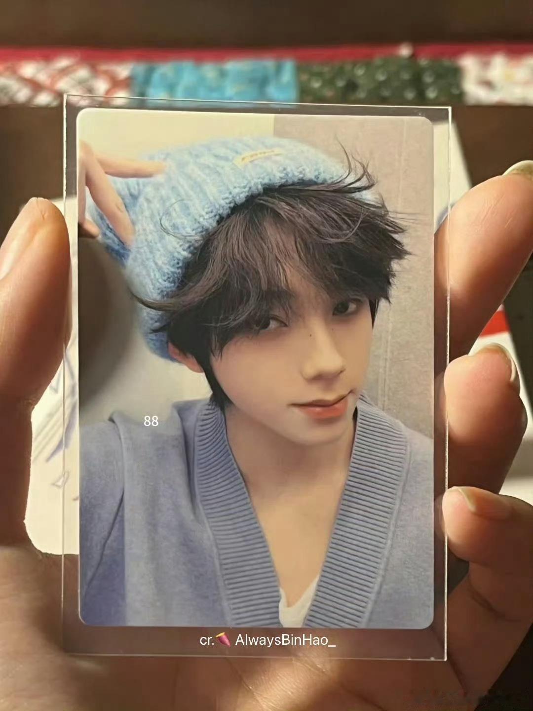 王橹杰新音隐藏卡 