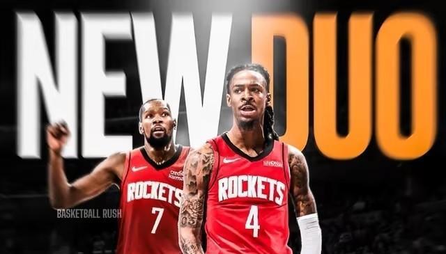 挑对象这件事上  
火箭队这次清醒得吓人。
送上门的莫兰特，他们看都不看。
队里