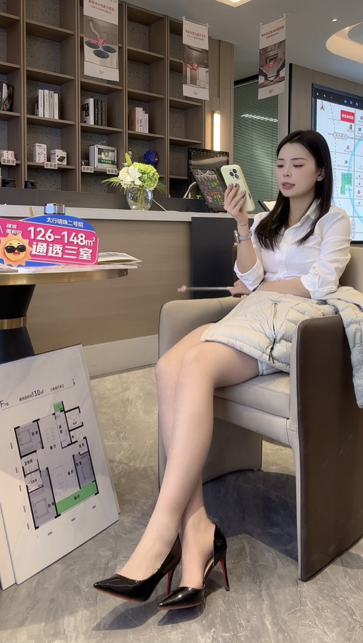 直播间的小姐姐肉丝小脚脚 