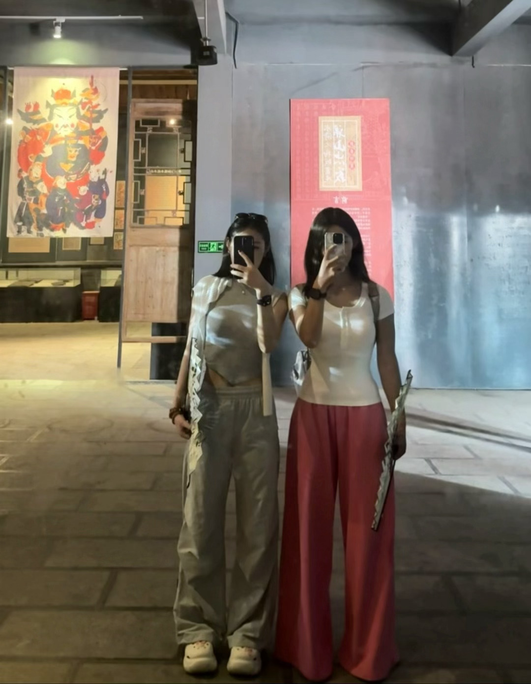 面基成功✅  ​​​