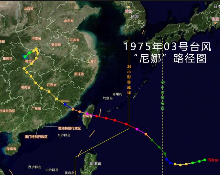 一看见台风逼近河南省南部我就心惊。 