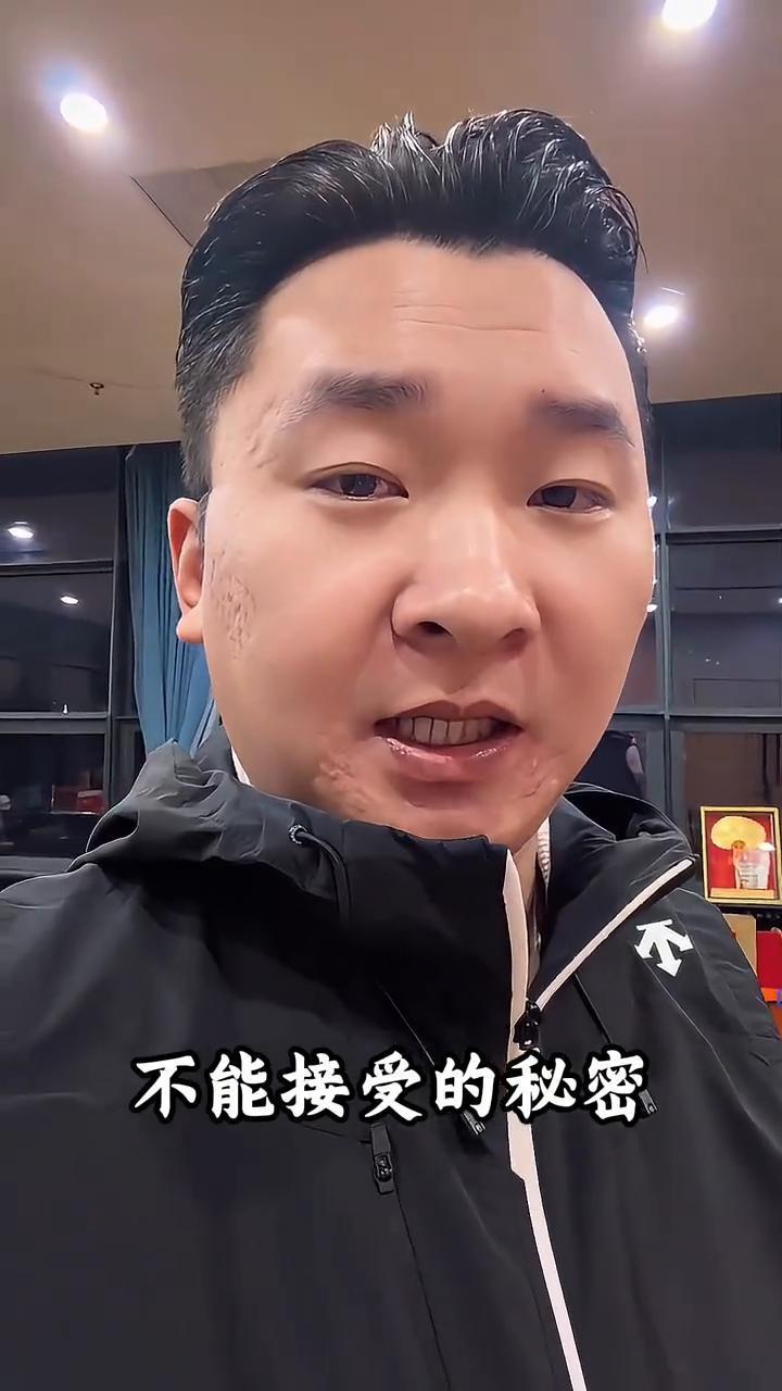 亲身经历。
我用亲身经历告诉大家一个不能接受的秘密，就是现在在这个社会上如果谁还