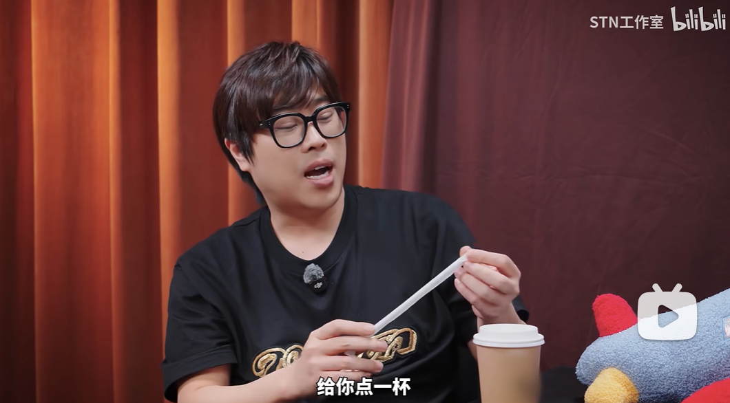 你是说STN把“卢本伟”请来了？卢本伟最新专访