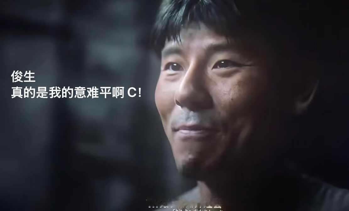 《欢迎来龙餐馆》真的意难平 真的拍得好
《欢迎来龙餐馆》的英文名为 Once U
