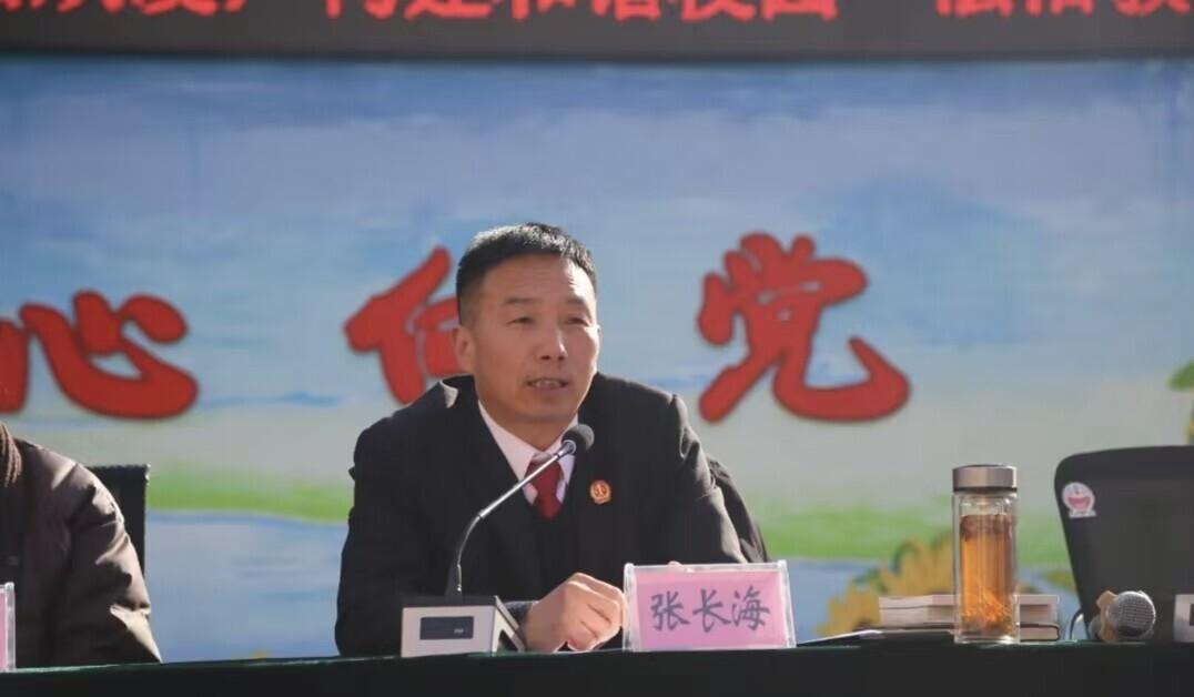 淅川县第三小学开展以“预防校园欺凌，构建和谐校园”为主题的法治报告会