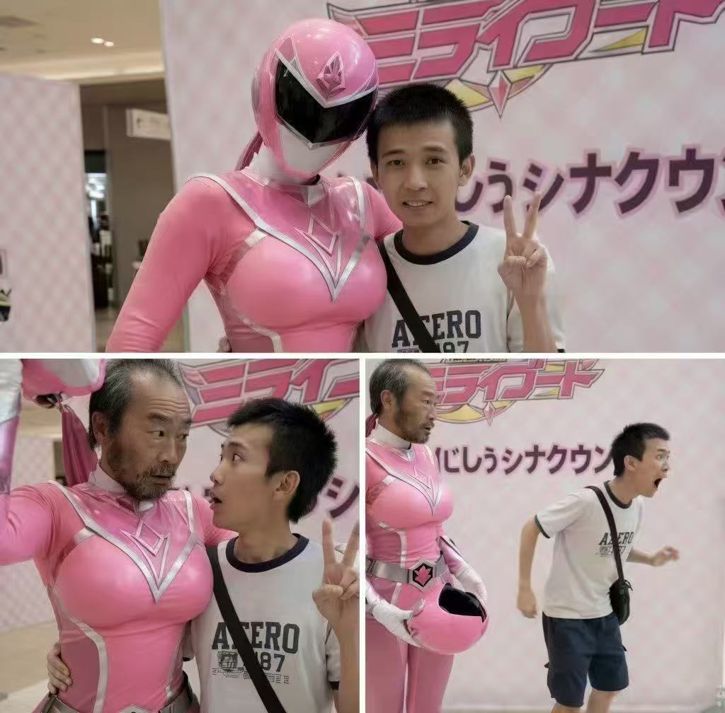 秦岭笑谈 你暗恋的女主播很有可能上抠脚大汉