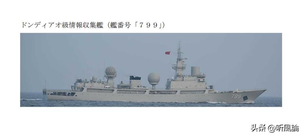 闯馆挑衅还部署导弹！055编队直插日本海，中方硬核回击
日本自卫队官员持刀闯入中