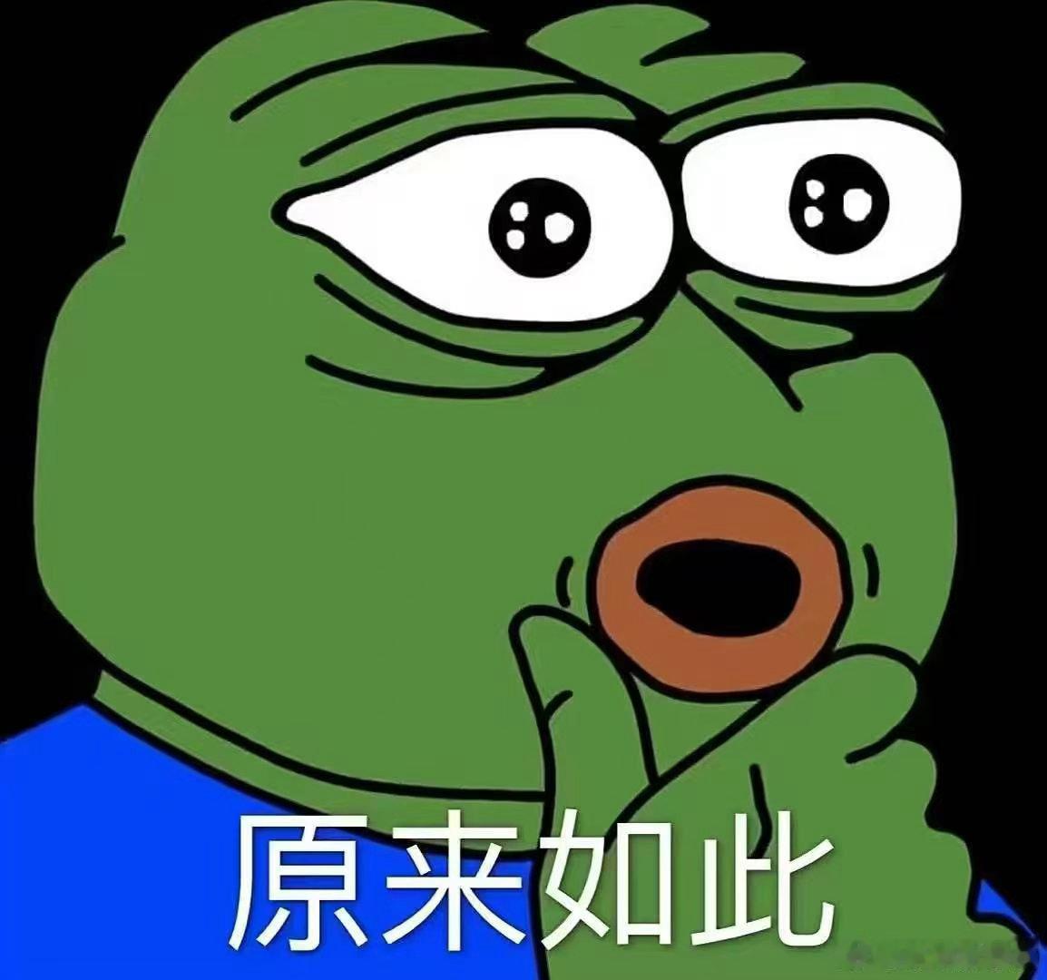 夏天没有空调的人有救了 高温持续飙升，无空调人群自救指南来了！往冰块中加盐，减缓