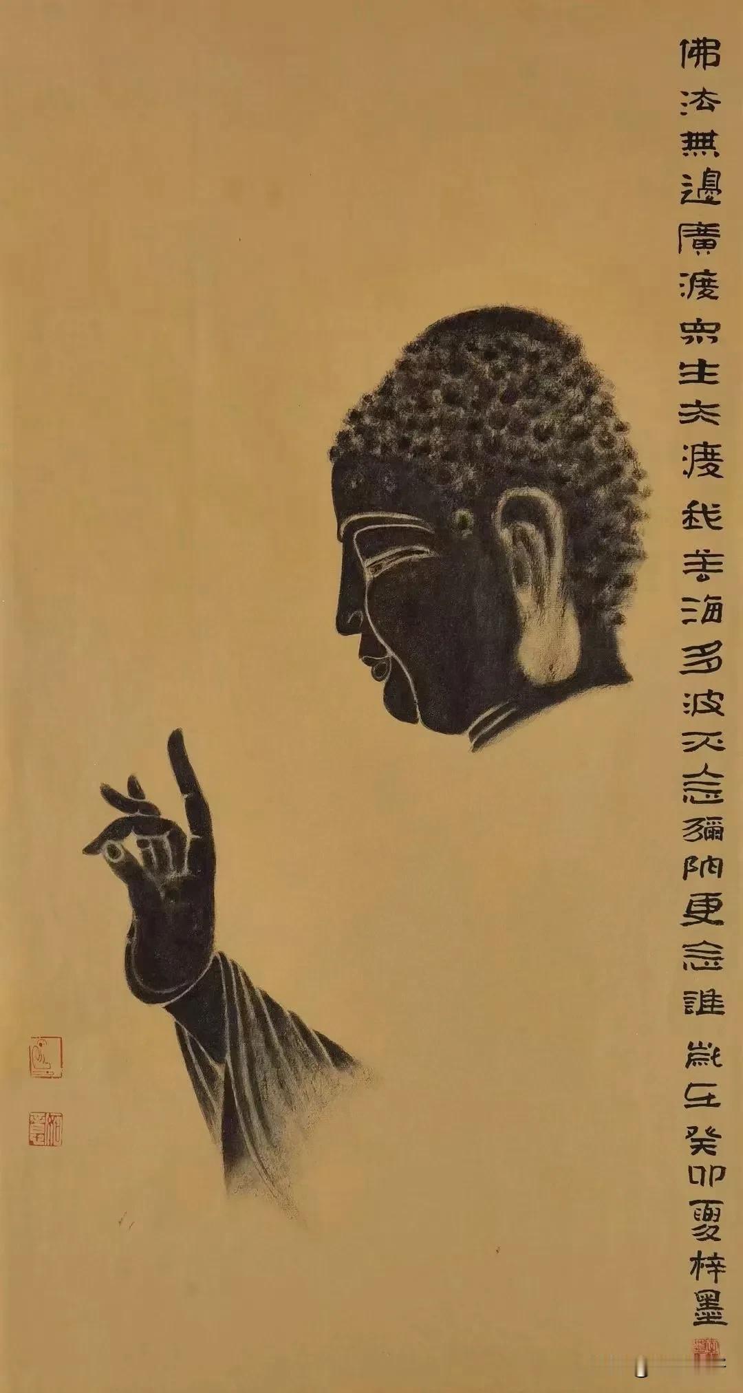 2024/03/29 新闻速读（让阅读成为一种习惯）：
​1、WTO裁决中国胜诉