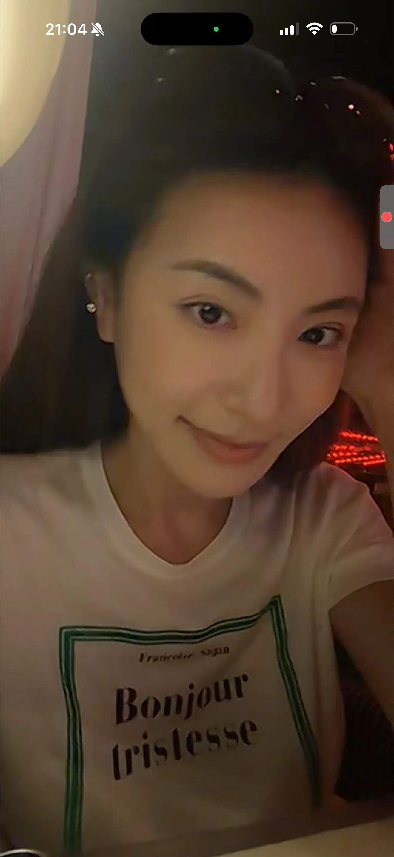 给大家介绍一下我的美姐姐。今天姐姐生日  跟她视频 微信视频聊天都这么...