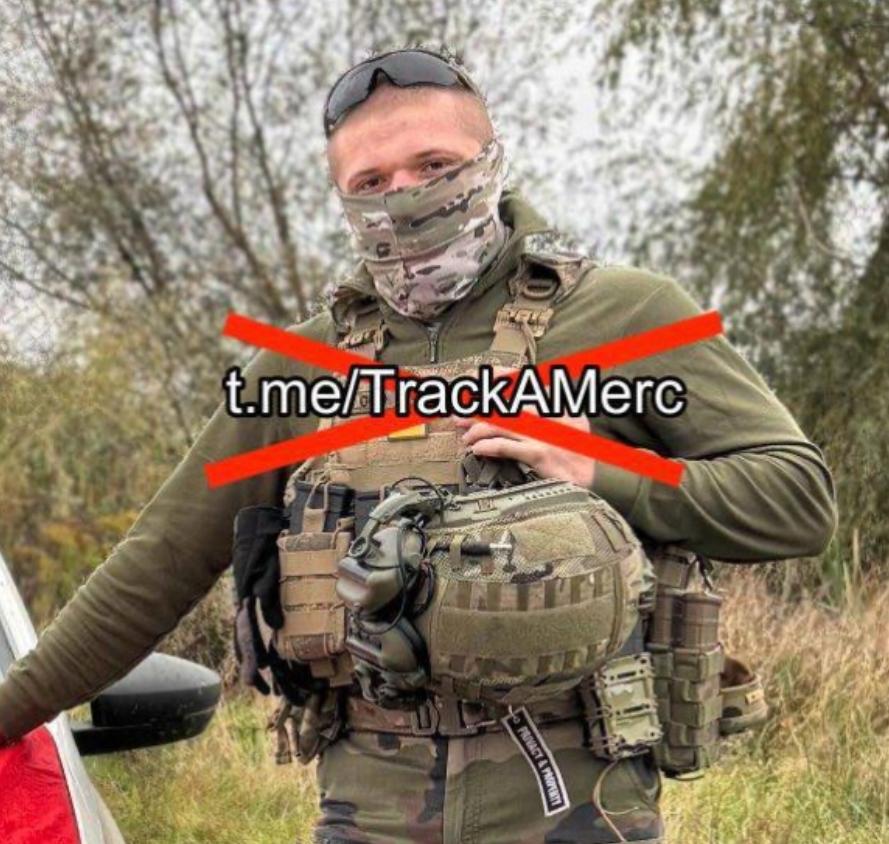 又一名法国雇佣兵被打死在乌克兰

呼号“埃米尔”，真名阿克塞尔·库齐奥，曾在法国
