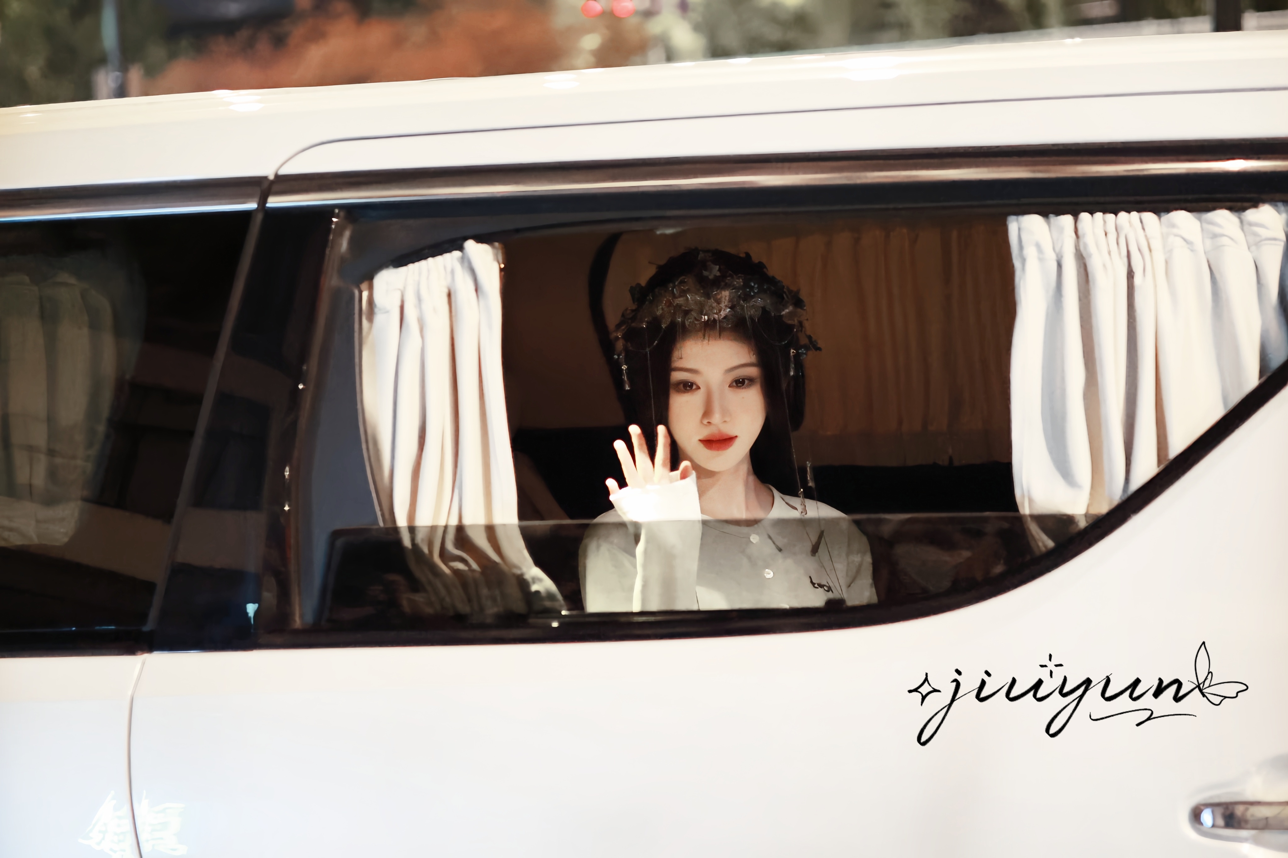 8.3出妆鞠婧祎鞠婧祎苏绿夏