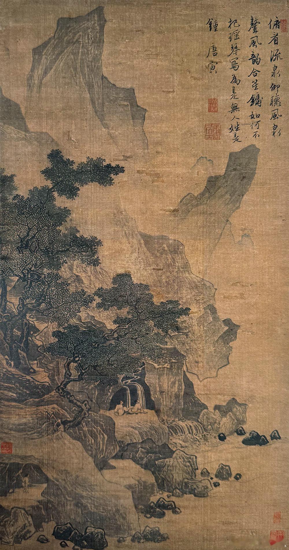 【中华名画欣赏 《看泉听风图》（唐寅）】       《看泉听风图》以峭岩飞瀑与