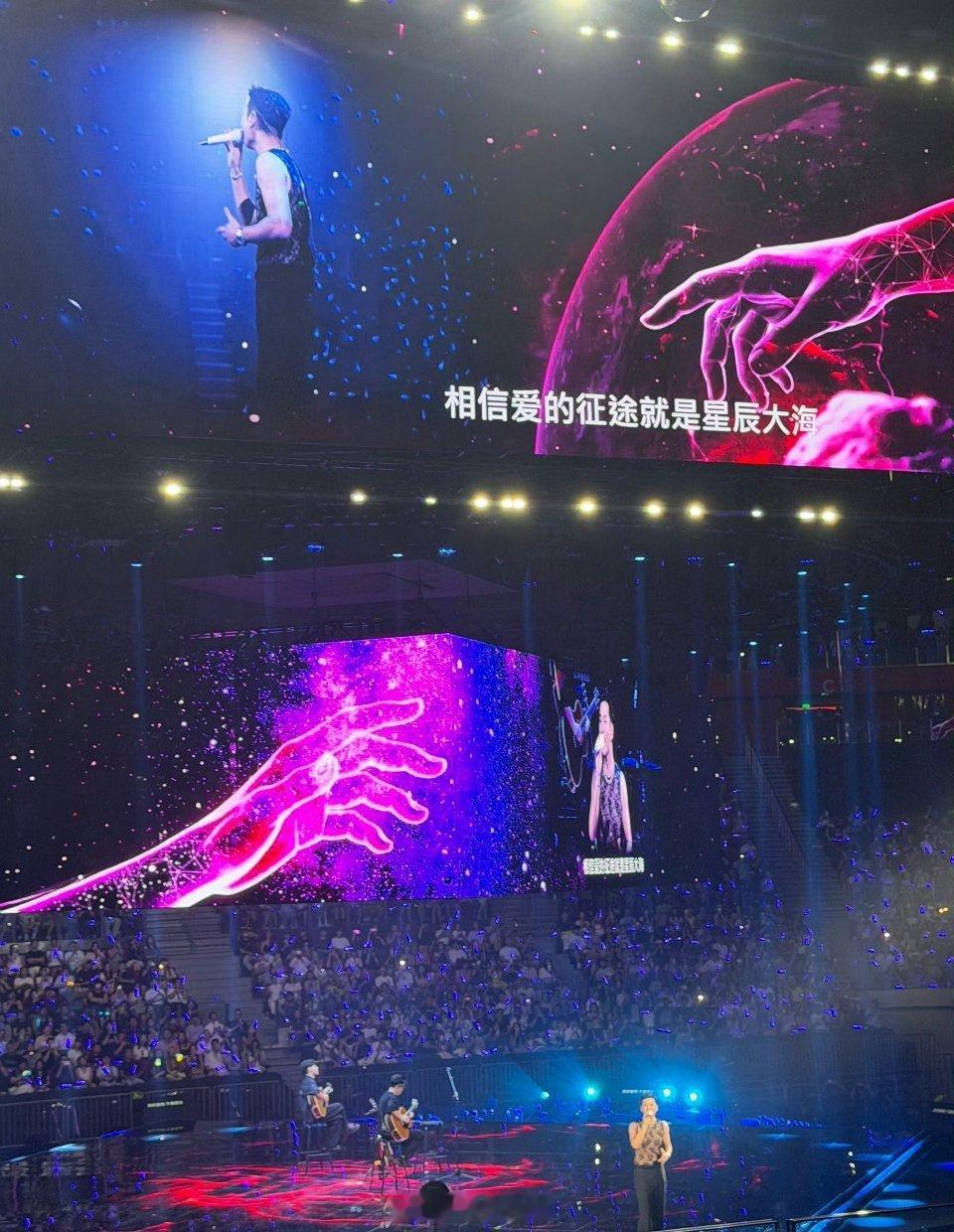 周兴哲一嗓子给我唱回歌手了周兴哲重庆演唱会周兴哲你怎么这么会唱啊！独唱版《颜色》