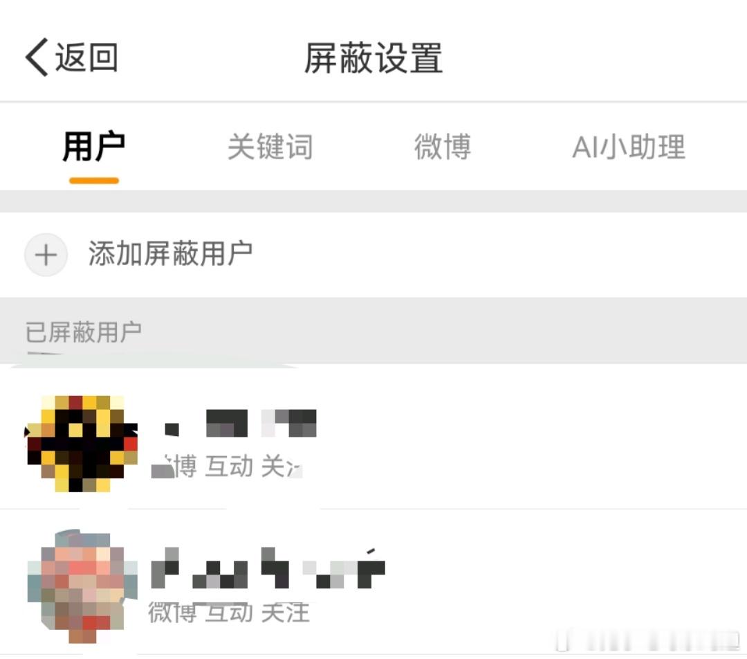 关于我用27个浩把迪丽热巴黑和赵丽颖黑lh 这件事[淡淡的]俺嘞个老天爷，推荐刷