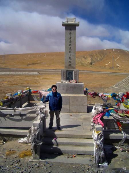 最近热播的电视剧《生命树》，把我直接拽回二十年前，我曾去过可可西里，站在索南达杰