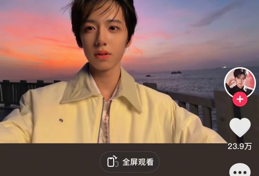 都说了周也张凌赫林子烨是一家人你们不信