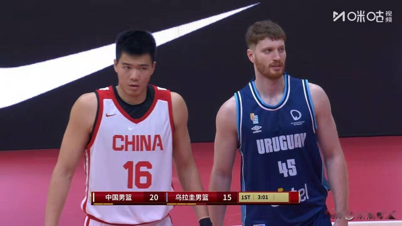 中国男篮在顺德与乌拉圭男篮进行了一场热身赛，实话实说，这是世预赛前热身对手成色最