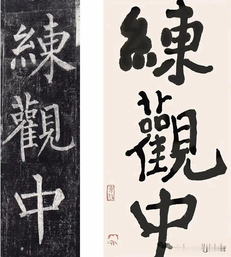 某书法类微信公众号发布于广州的一篇文章，称曾翔“翻车”了？还是“封神”了？文章公