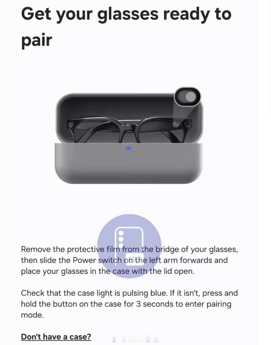 三星首款 AI 眼镜 Galaxy Glasses 大概 7 月 22 日会和三