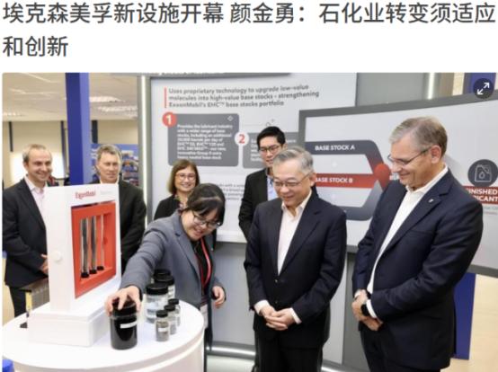 海南一封关，美国人马上对新加坡下手了。
 
海南封关刚落地，美国就对新加坡动手了