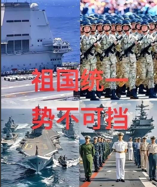 在台湾问题上，大陆要提高警惕了。但凡马英九、朱立伦、洪秀柱这类人物，在台湾地区政