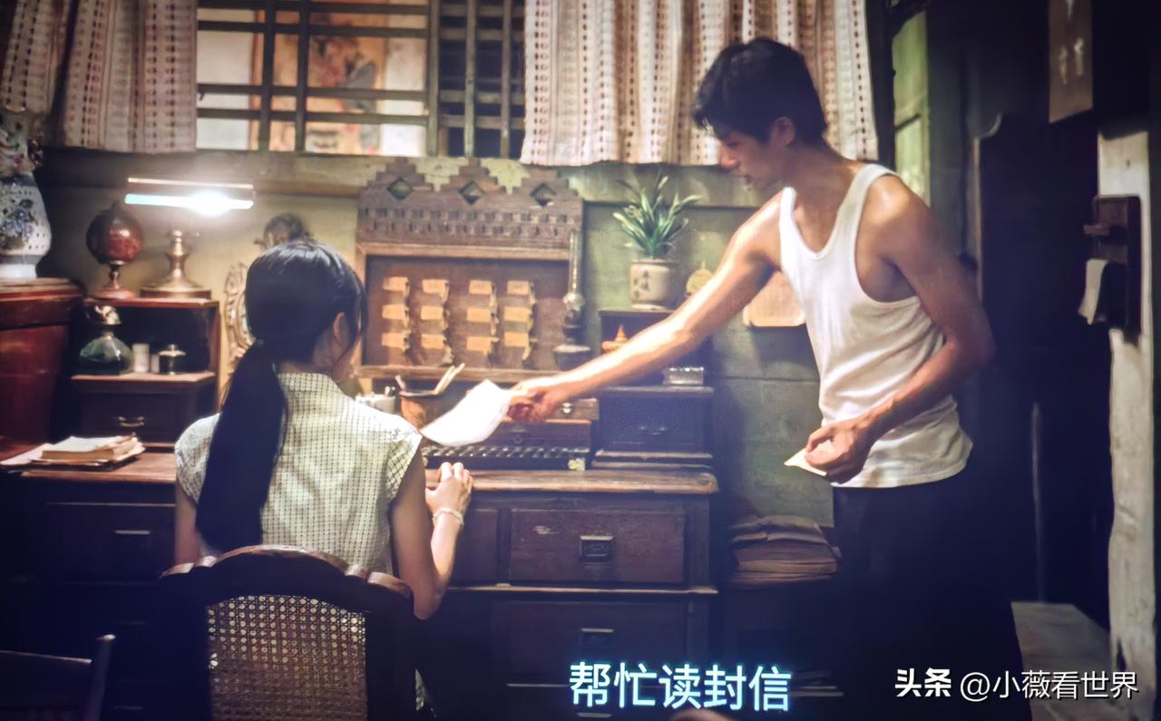 三刷《给阿嬷的情书》时，忽然发现了一个瑕疵。

当时说淑柔88岁，但她在和她小儿