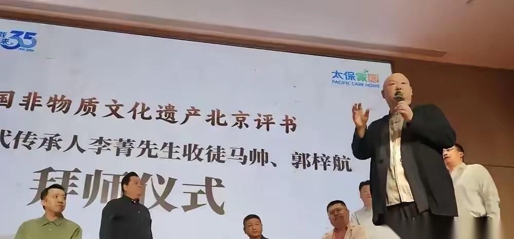 李菁收徒弟了，背后3件稀奇事，不知有朋友能解答不？第一、李菁这次开山门，跨界收了
