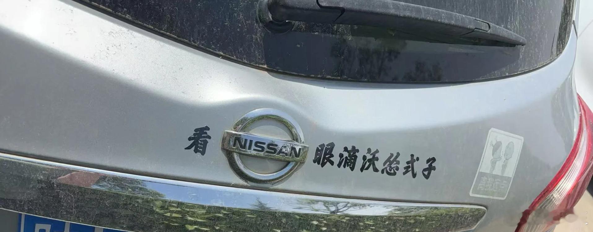 这是哪里的方言[笑cry] ​​​