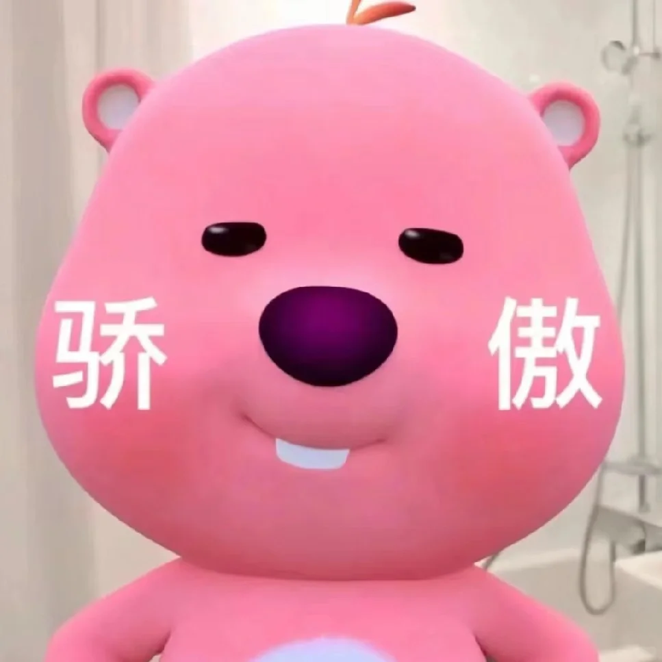男朋友终于哭了啊啊啊