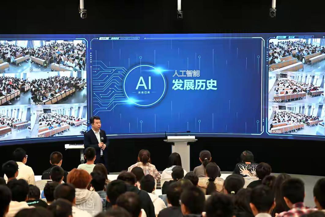专家预测，未来10年，我们的生活将发生以下变化：
1. 人工智能深度扎根民生与产