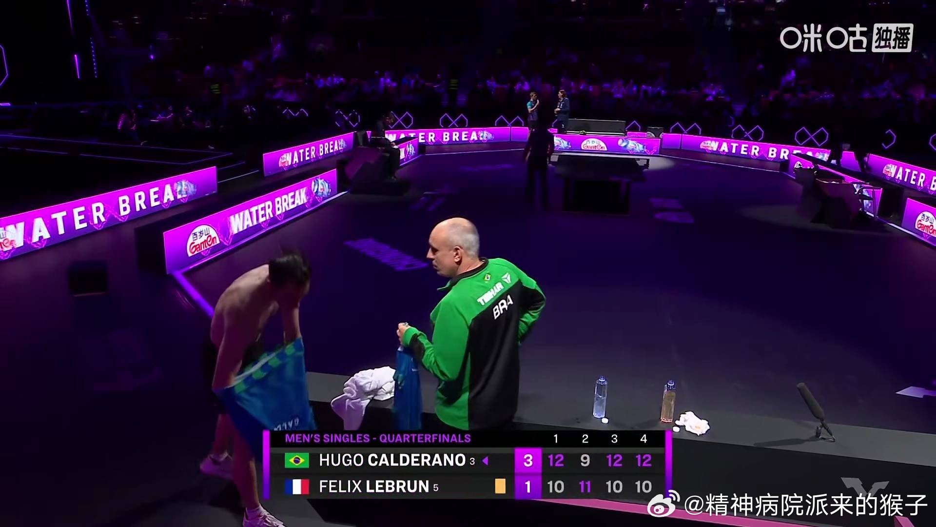 卡尔德拉诺7:10→12:10菲利克斯勒布伦拿下第四局 大比分三比一 