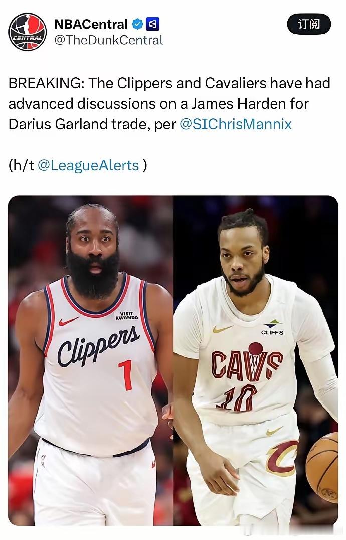 骑士队用加兰和一个次轮签从快船队交易来哈登！哈登加兰互换东家哈登被交易到骑士