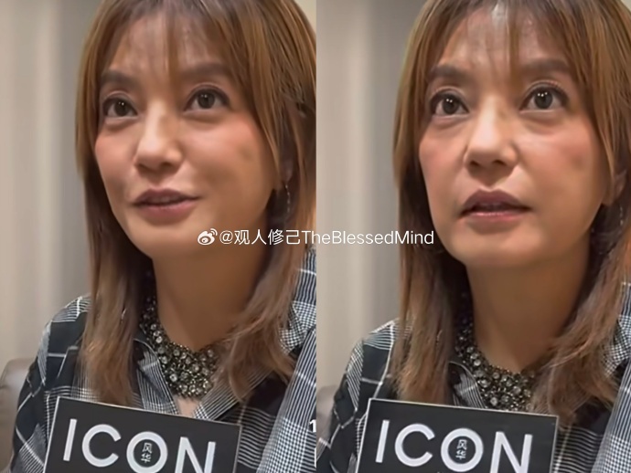 真正成功的女人，是独与天地精神相往来，而不是被名利吸干了精气神。 ​​​