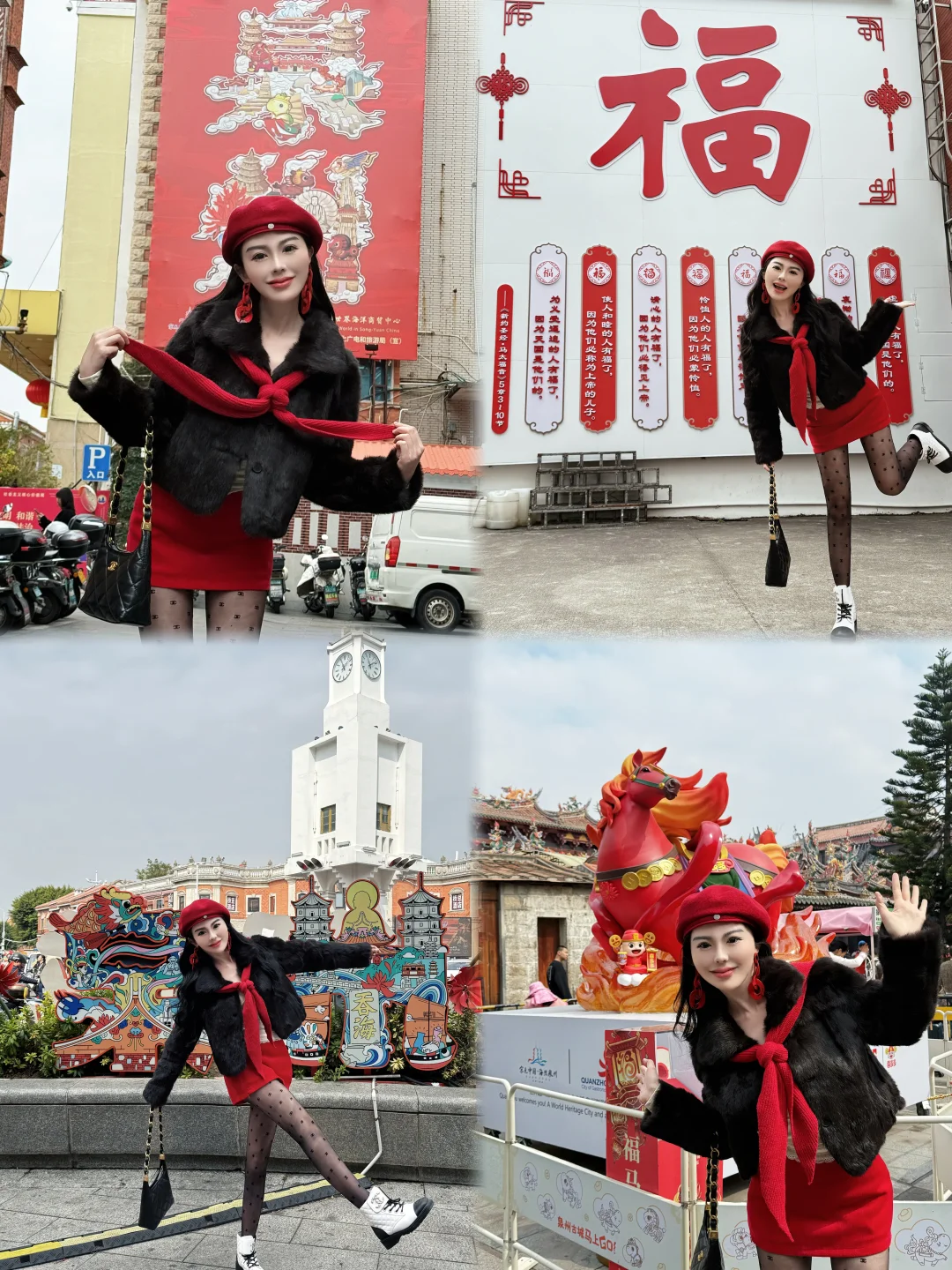 泉州，你真的很会过年🧨