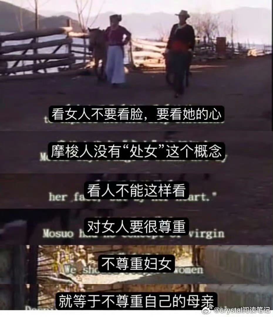 洁癖，力比多，攻击性压抑。 