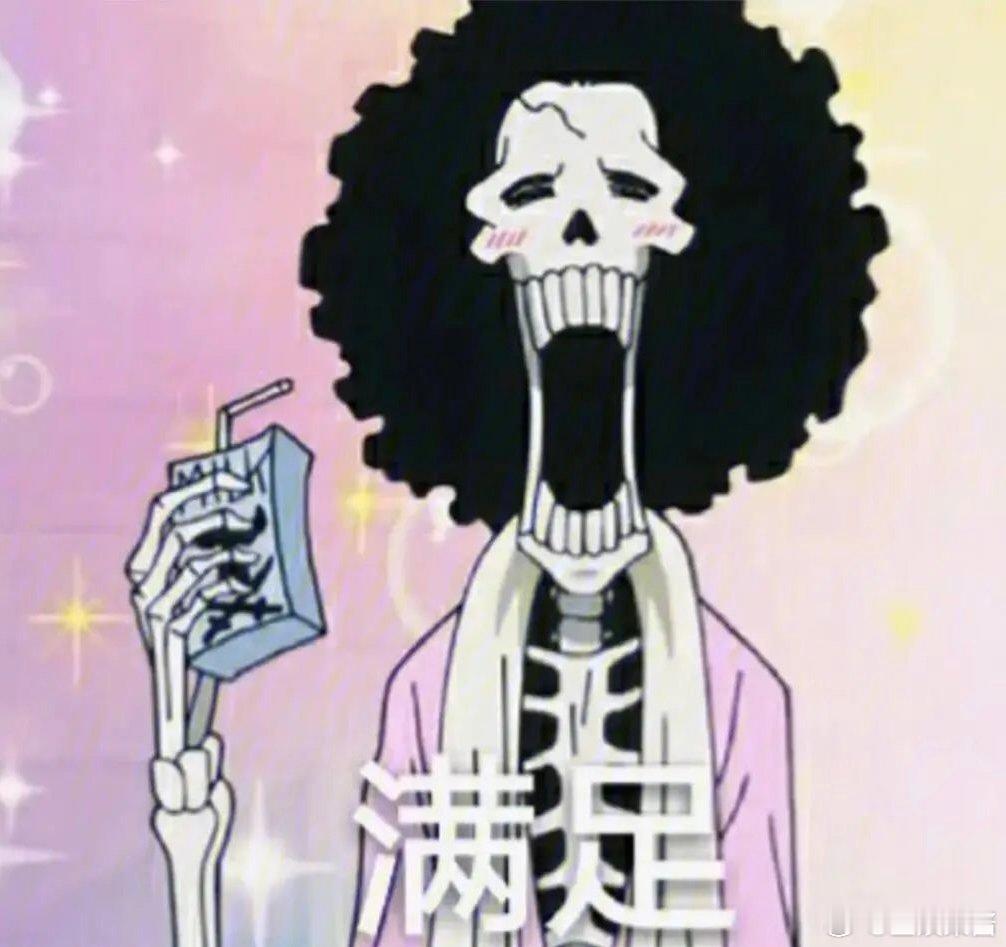 #海贼王治愈了我整个青春#夏天果然得有海贼王才完美啊！海贼王对我来说可不只是一部