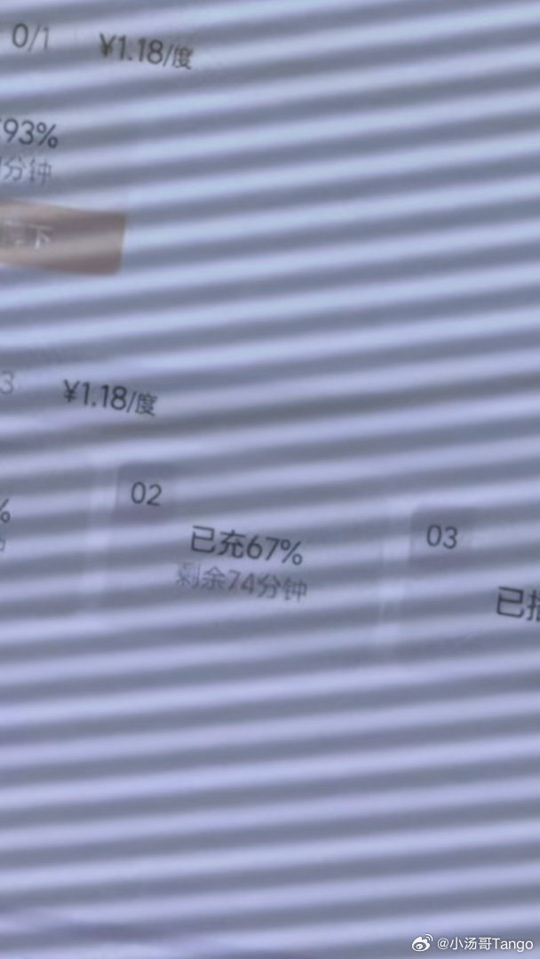 不懂就问，为什么速度这么慢的车也要冲我们的 2C（边上还有个占着茅坑不拉屎的 而