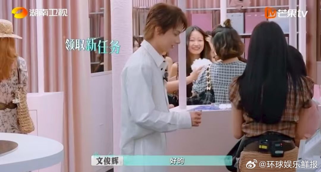 文俊辉化妆不详卸妆超强 谁懂啊！文俊辉听到“卸妆”俩字眼睛都亮了，行动力拉满，上